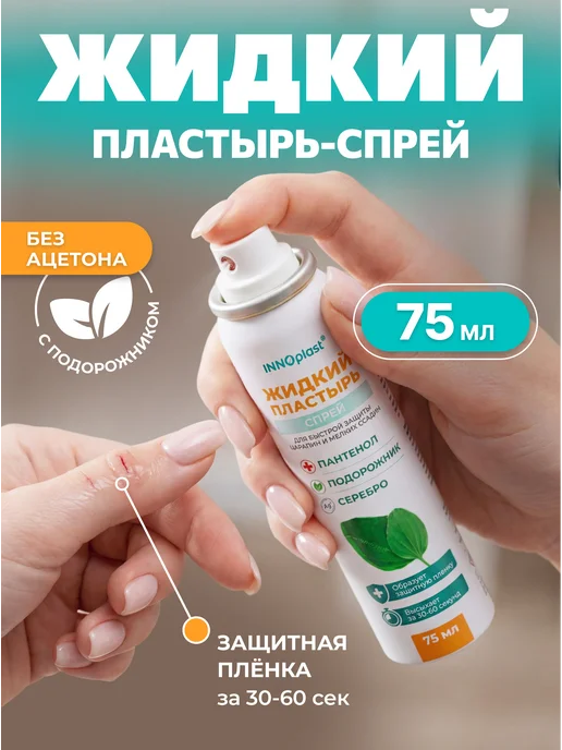 Косметика Korean Stuff